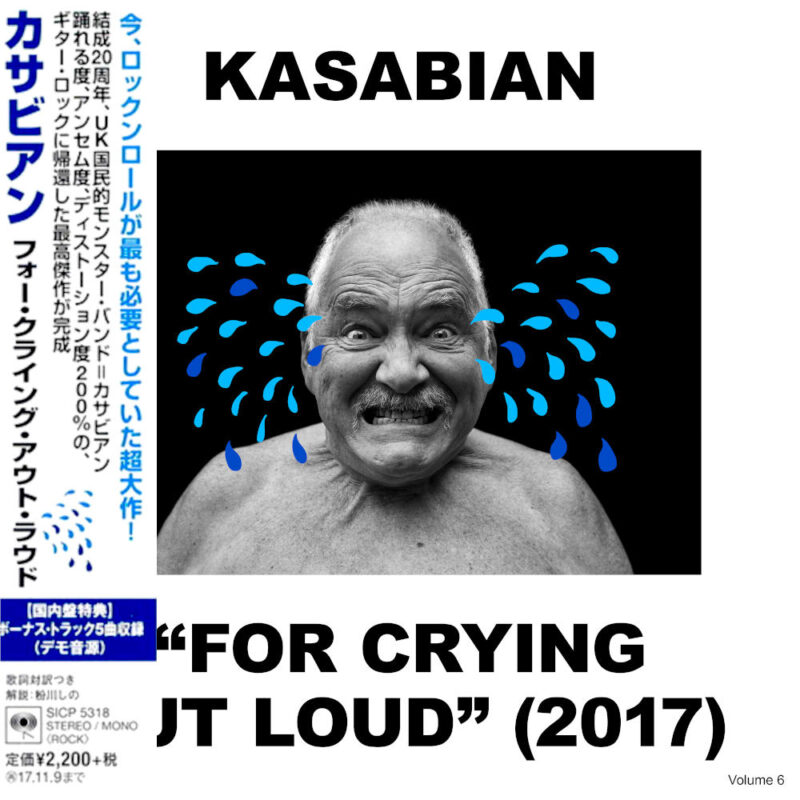 FCOL Japan