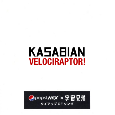 Velociraptor japanese promo
