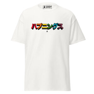 Japenese Happenings White T-Shirt